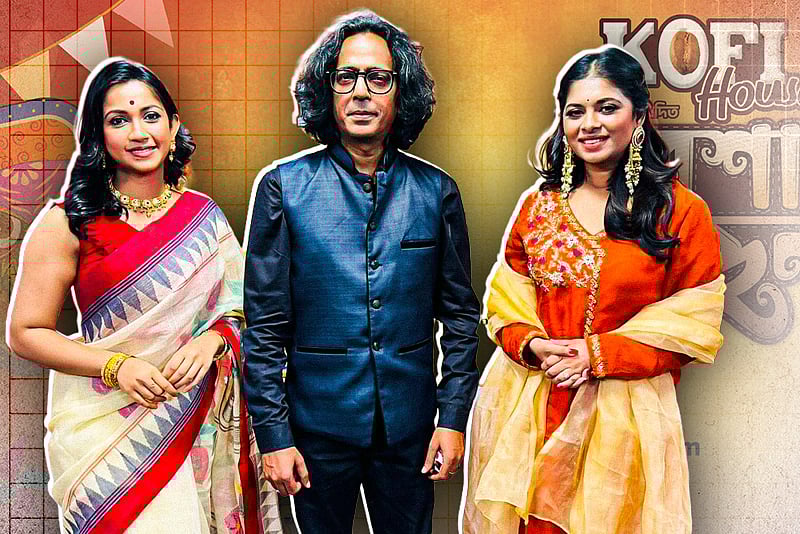 বাপ্পা ও লুইপার গান–গল্পে জমজমাট বৈশাখ উদ্‌যাপন | বৈশাখী ছন্দ | কফি হাউজ