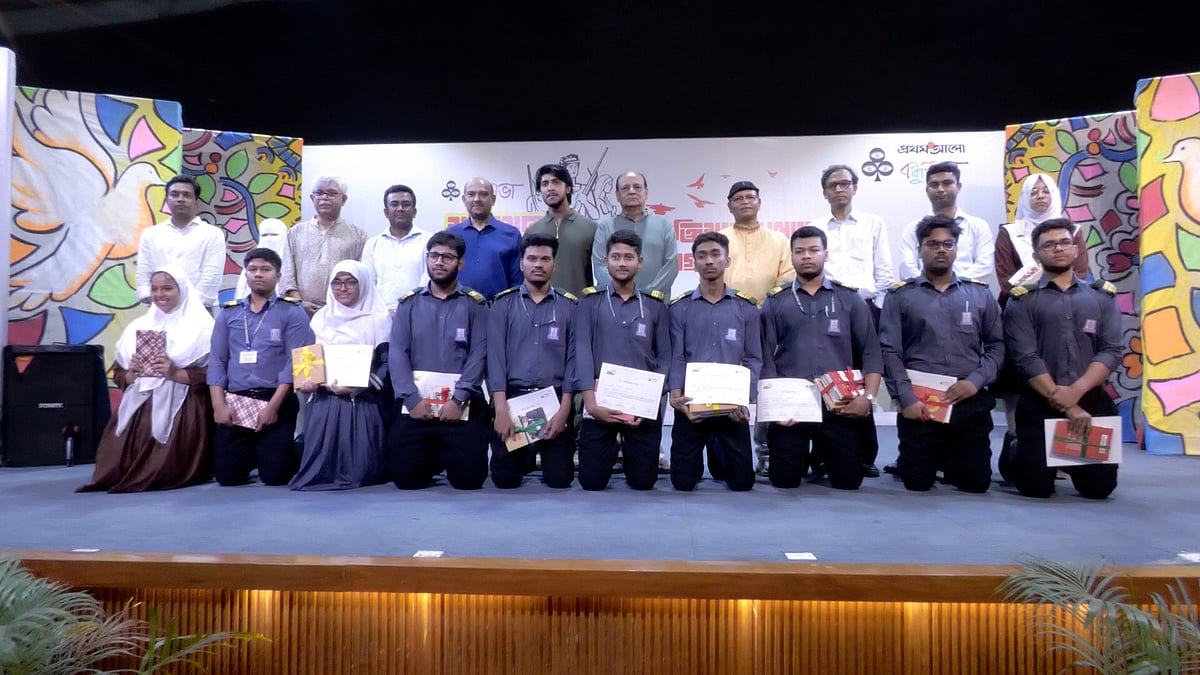 ঢাকা পর্বের মধ্য দিয়ে শেষ হলো মুক্তিযুদ্ধ অলিম্পিয়াডের প্রথমবারের আয়োজন