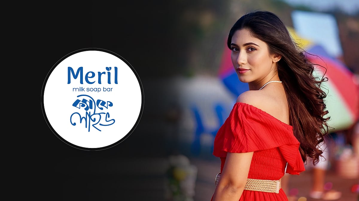 চা গরম কেমন লাগে?