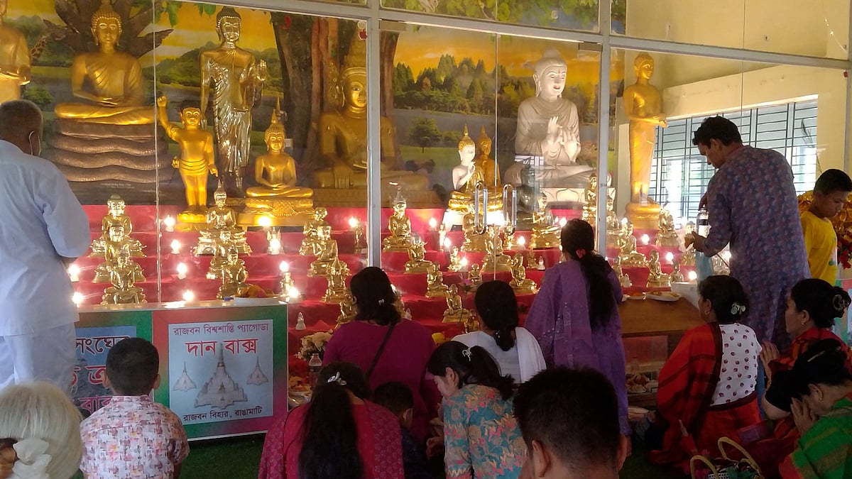 শান্তি ও মঙ্গলের আহ্বান পাহাড়ের বর্ষবরণে, বিজুর শেষ দিনের প্রার্থনা