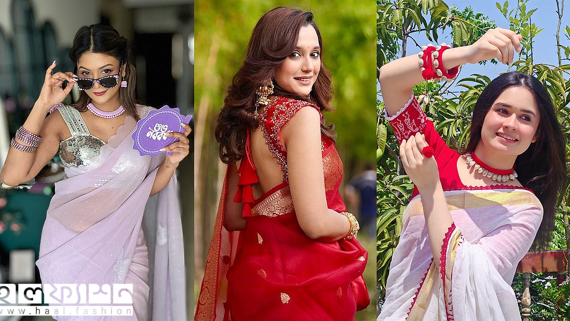 দেখুন আরও ১ ডজন তারকার নজরকাড়া বৈশাখী লুক দেখুন আরও ১ ডজন তারকার নজরকাড়া বৈশাখী লুক