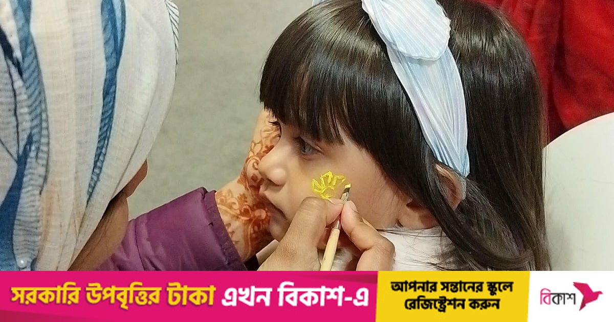 ফিনল্যান্ডে বাংলাদেশি সংস্কৃতির মিলনমেলা