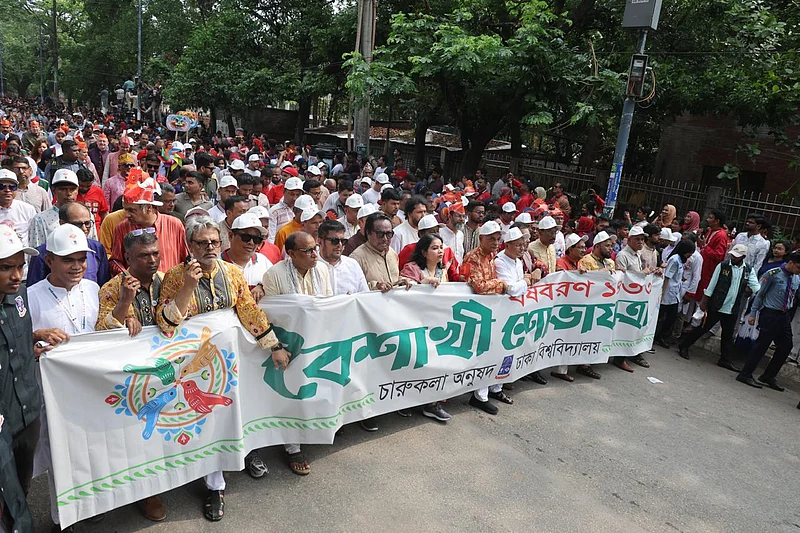 শোভাযাত্রার এবারের প্রতিপাদ্য ‘নববর্ষের ঐকতান, গণতন্ত্রের পুনরুত্থান’