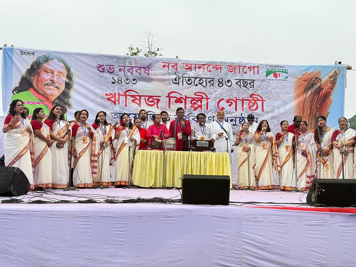 ‘এসো হে বৈশাখ’ গানে নতুন বছর বরণ করল ঋষিজ শিল্পী গোষ্ঠী