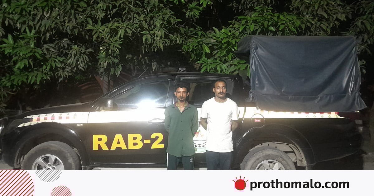 মোহাম্মদপুরে ‘কিশোর গ্যাং’ নেতা হত্যার ঘটনায় আরও দুজন গ্রেপ্তার মোহাম্মদপুরে ‘কিশোর গ্যাং’ নেতা হত্যার ঘটনায় আরও দুজন গ্রেপ্তার