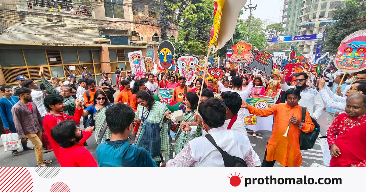 চট্টগ্রামে বর্ষবরণের আয়োজন