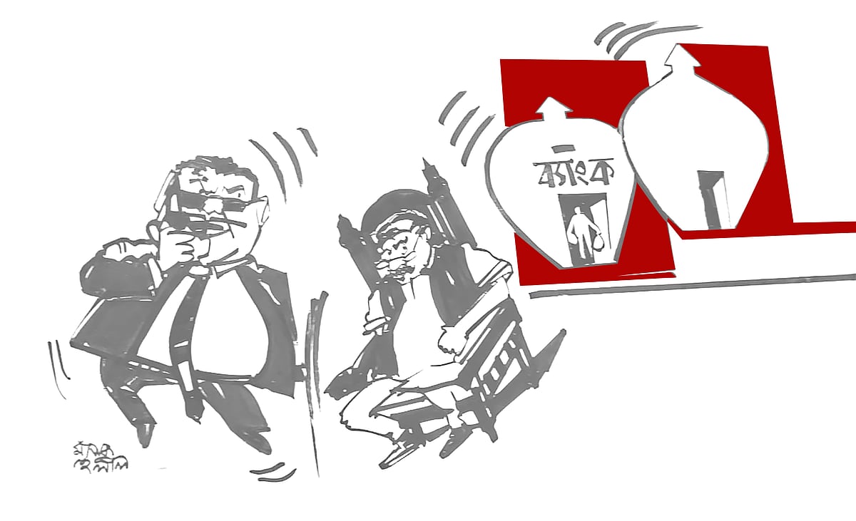 পুরোনো মালিকদের কাছে ব্যাংক ফেরানো কেন