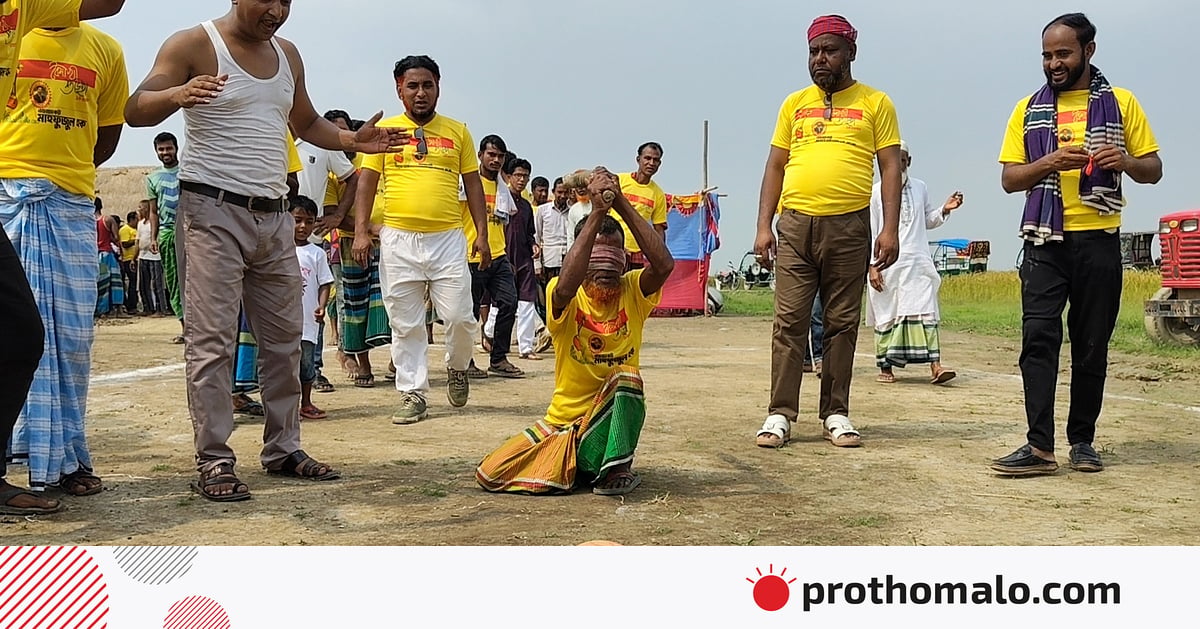 হাওরের জিরাতি কৃষকদের বৈশাখী আনন্দমেলা