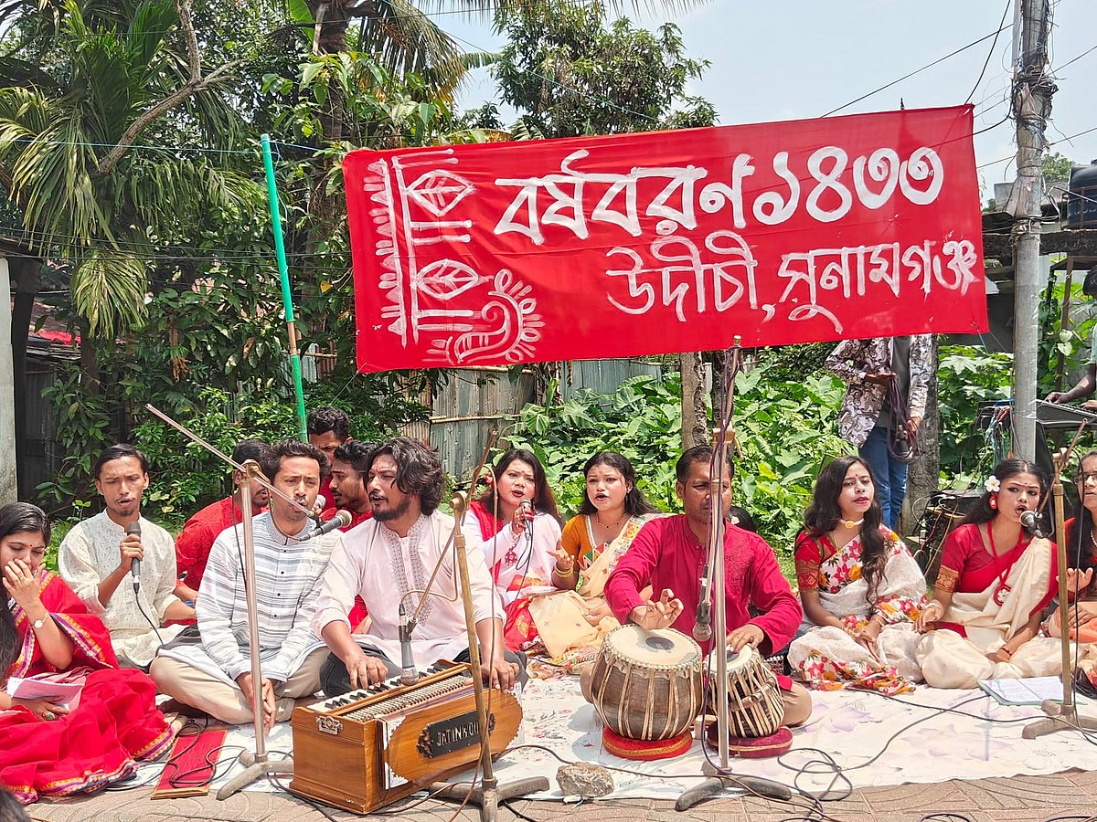 সুনামগঞ্জে উদীচীকে ঐতিহ্য জাদুঘর প্রাঙ্গণে বৈশাখের অনুষ্ঠান করতে না দেওয়ার অভিযোগ