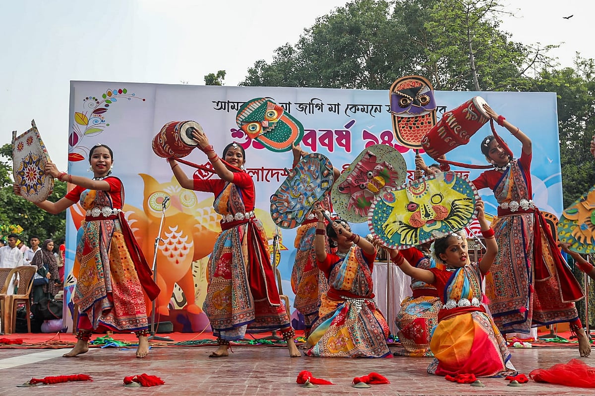 কবিতা, গান ও নৃত্যে গণসংগীত সমন্বয় পরিষদের বর্ষবরণ