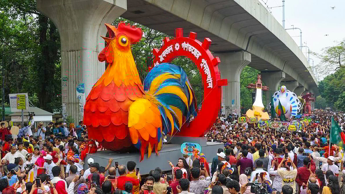 শোভাযাত্রায় পাঁচটি প্রধান মোটিফ ছিল। সেগুলো হলো মোরগ, হাতি, পায়রা, দোতারা ও ঘোড়া