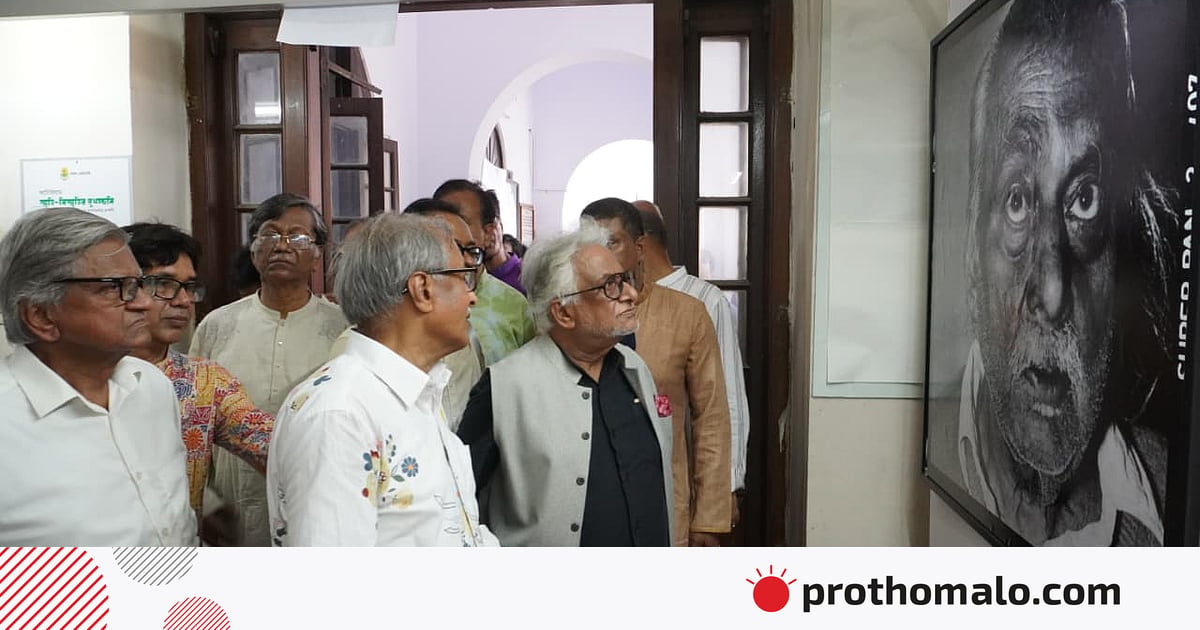 নাসির আলী মামুনের আলোকচিত্র প্রদর্শনীর উদ্বোধন