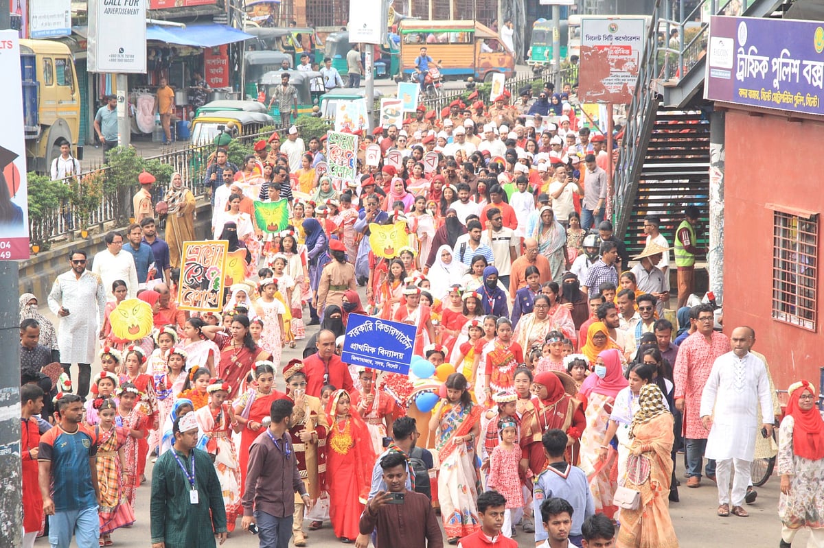 শোভাযাত্রা, গান, নৃত্য আর আবৃত্তিতে সিলেটে চলছে বর্ষবরণ উৎসব