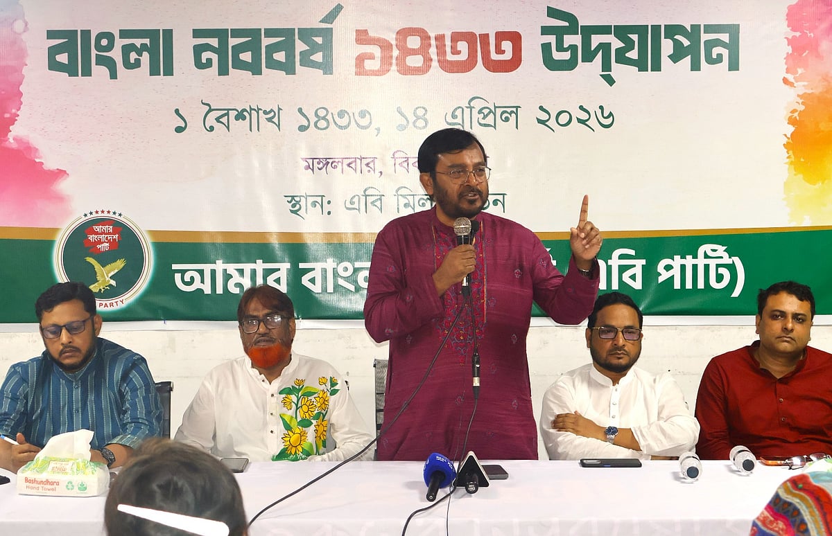 সংস্কারের প্রতিশ্রুতি থেকে সরে এসেছে ক্ষমতাসীনেরা: মজিবুর রহমান