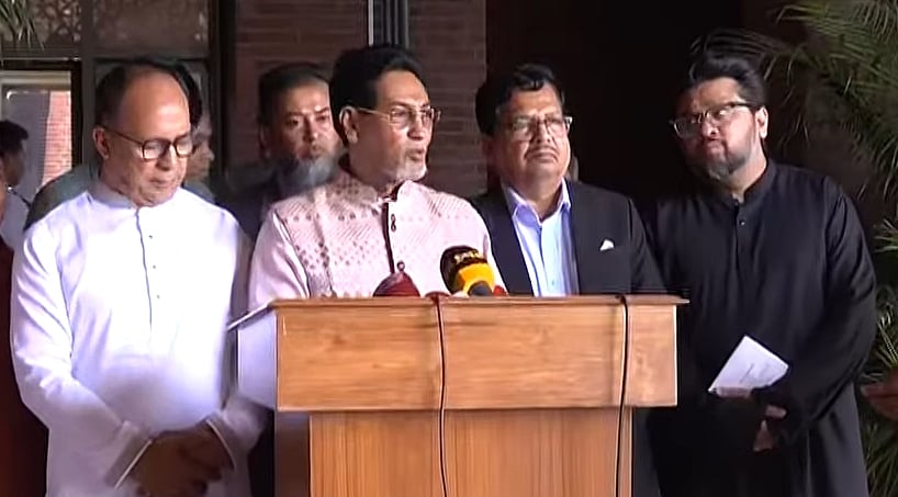 সংবিধান সংশোধনে সম্মিলিতভাবে প্রস্তাব আনব: চিফ হুইপ