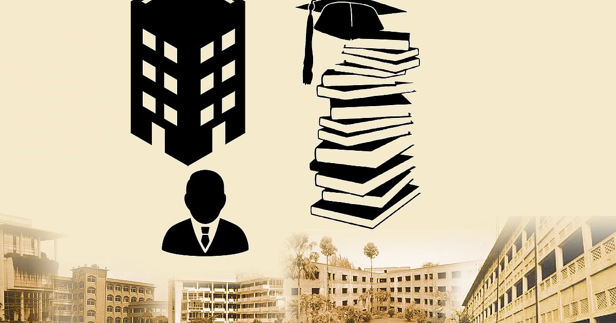 দেশের বিশ্ববিদ্যালয়গুলো র‍্যাঙ্কিংয়ে পিছিয়ে কেন