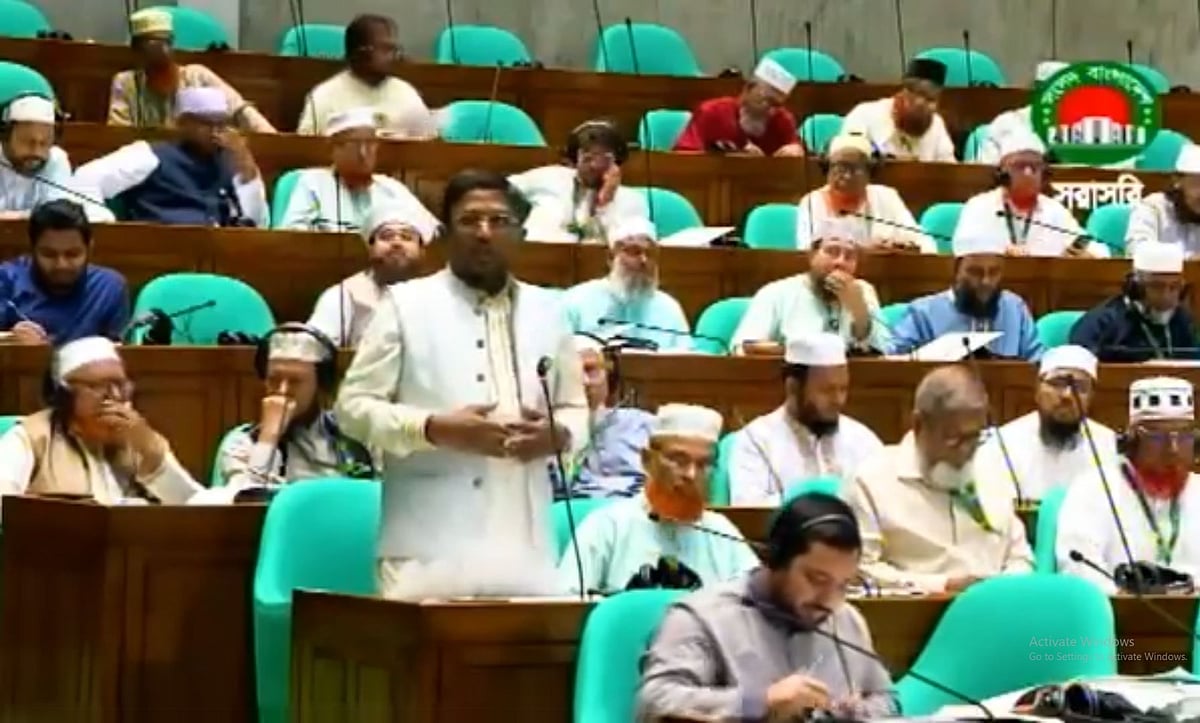 তেল শুধু সংসদে, বাইরে খুঁজে পাওয়া যাচ্ছে না: সংসদে জামায়াতের এমপির মন্তব্য