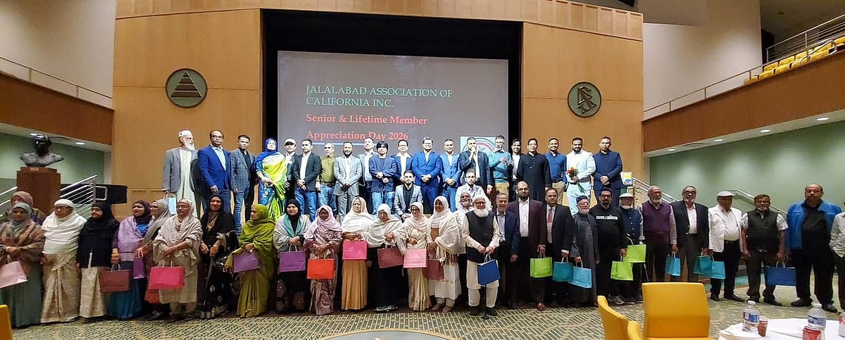 জালালাবাদ অ্যাসোসিয়েশনের আয়োজনে প্রবাসে প্রবীণদের সম্মান ও ভালোবাসার দিন