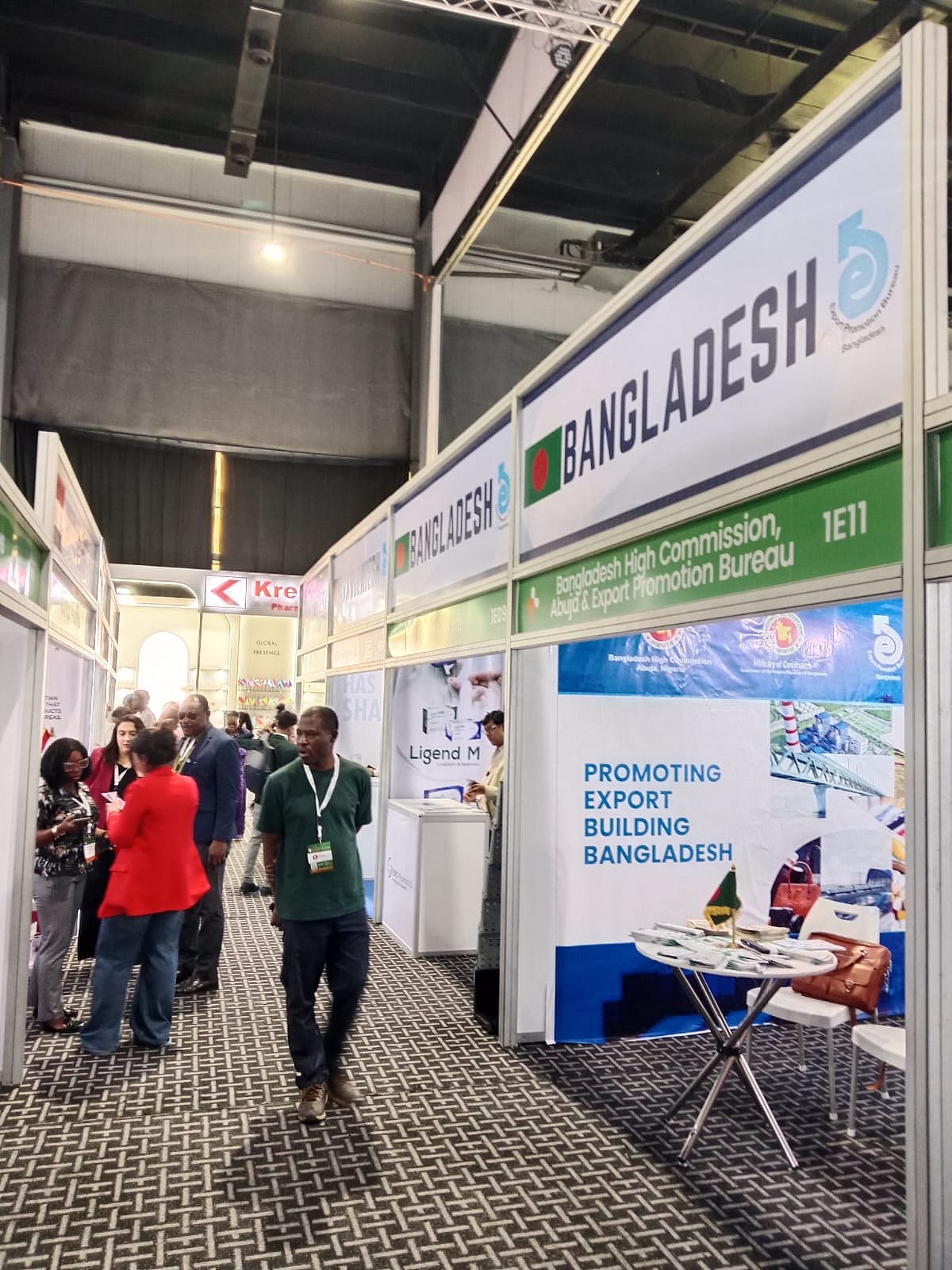 নাইজেরিয়ার মেলায় অংশ নিল ১০ বাংলাদেশি ওষুধ কোম্পানি