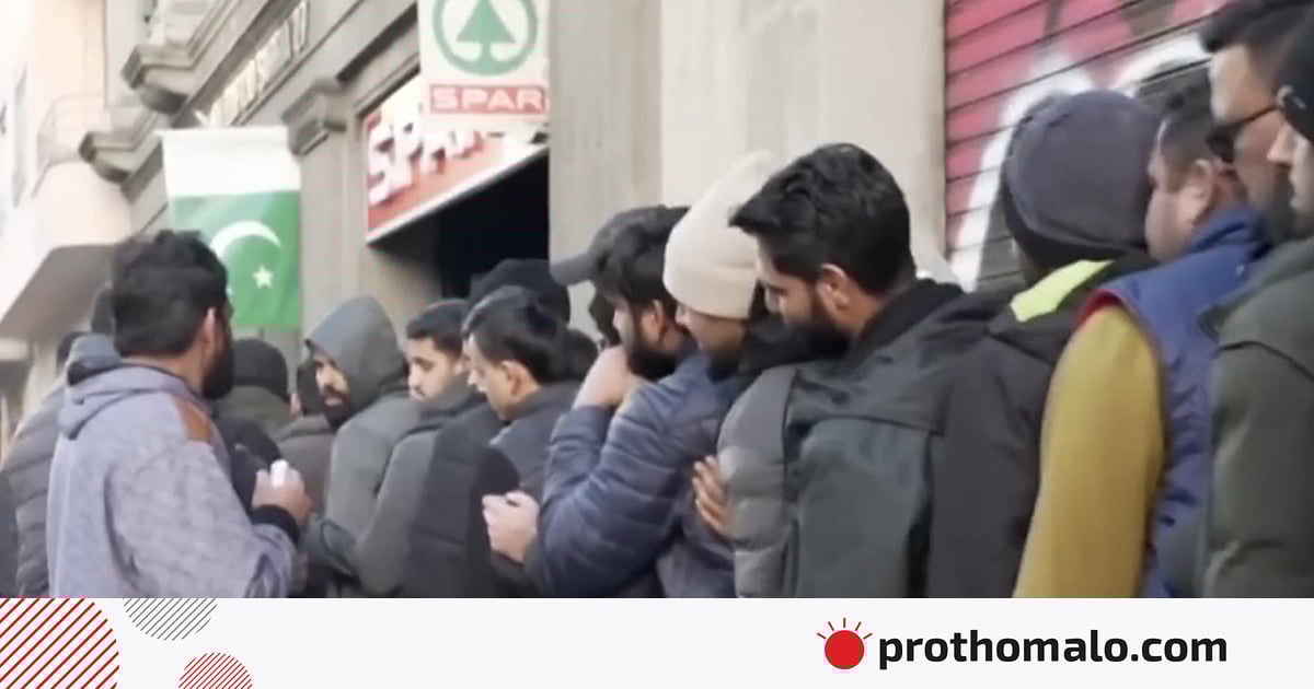 স্পেনে ‘সাধারণ ক্ষমা’, বৈধতার সুযোগ পাচ্ছেন বাংলাদেশিসহ লাখো অভিবাসী স্পেনে ‘সাধারণ ক্ষমা’, বৈধতার সুযোগ পাচ্ছেন বাংলাদেশিসহ লাখো অভিবাসী