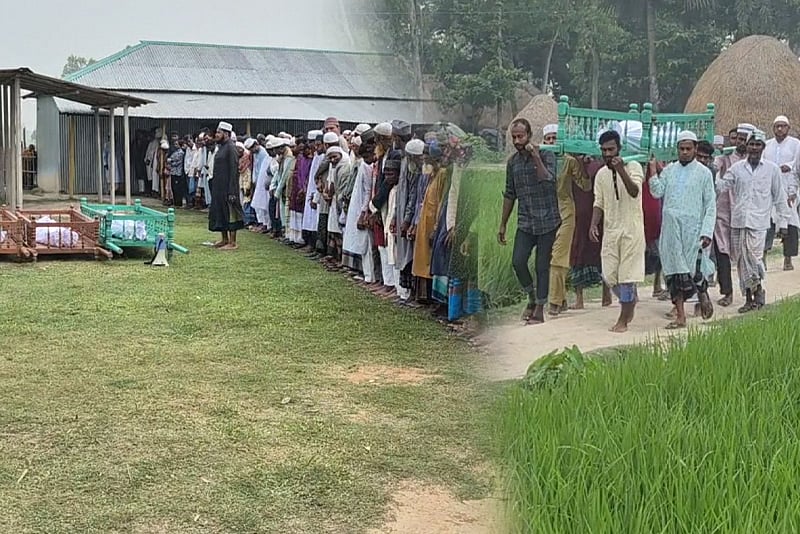 ট্রাক দুর্ঘটনায় নিহত ৭, একই গ্রামের ৪ জনের একসঙ্গে জানাজা