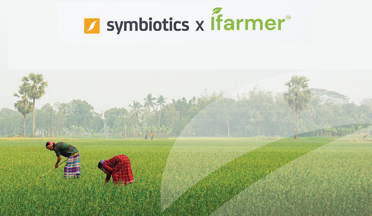 সুইডিশ প্রতিষ্ঠান সিমবায়োটিকসের বিনিয়োগ পেল আইফার্মার