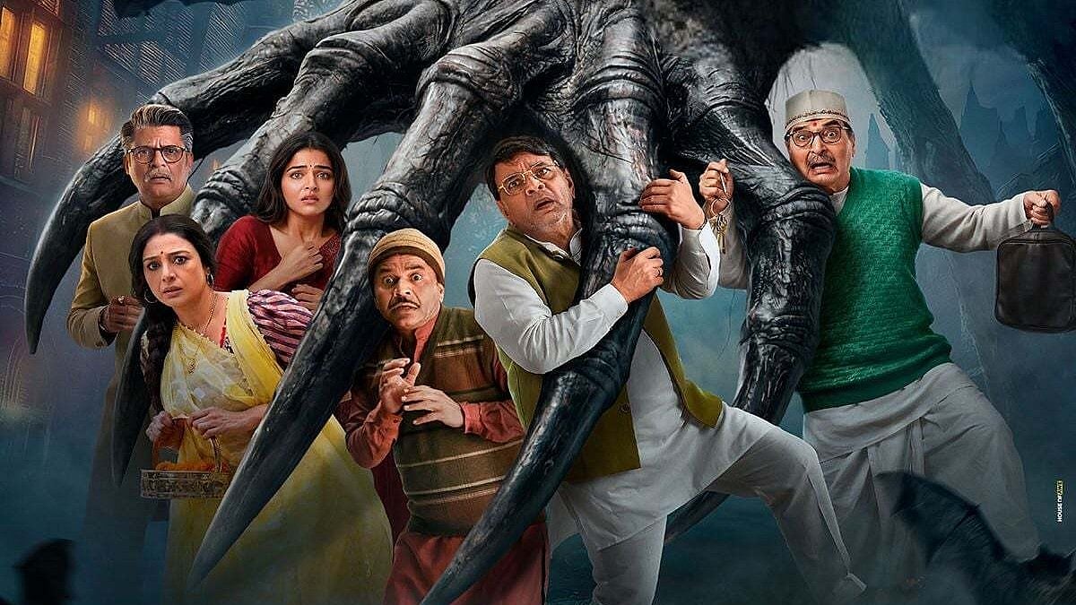 অশালীন সংলাপ, নারীদের প্রতি অবমাননা! ৬৩ বার কাঁচি