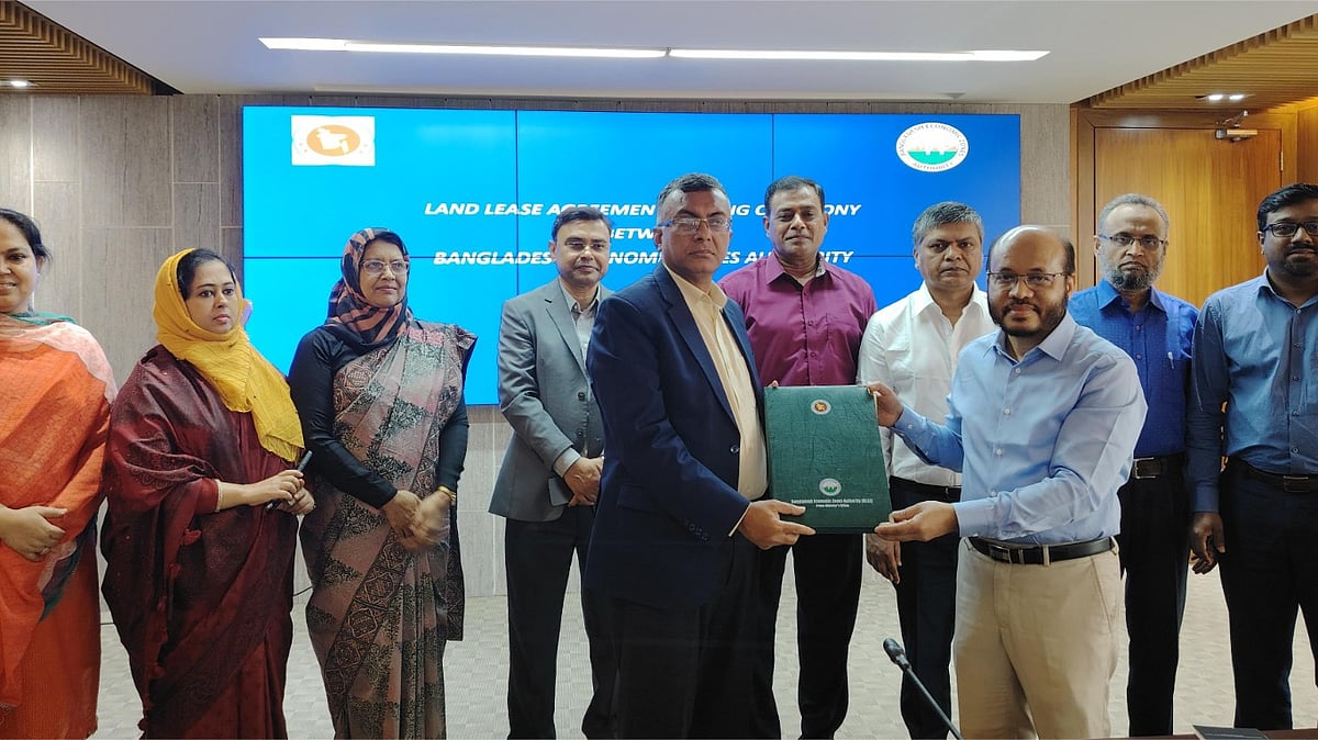 ছবি: বেজার সৌজন্যে