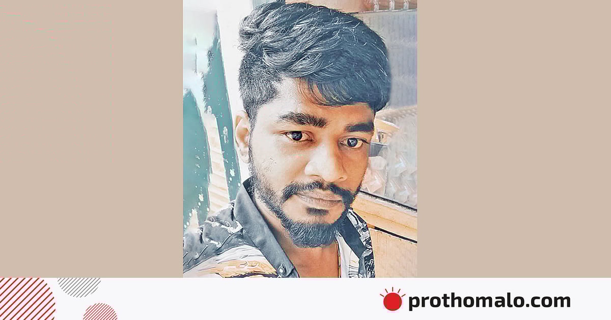 তিন দিনের ব্যবধানে আবার খুন তিন দিনের ব্যবধানে আবার খুন