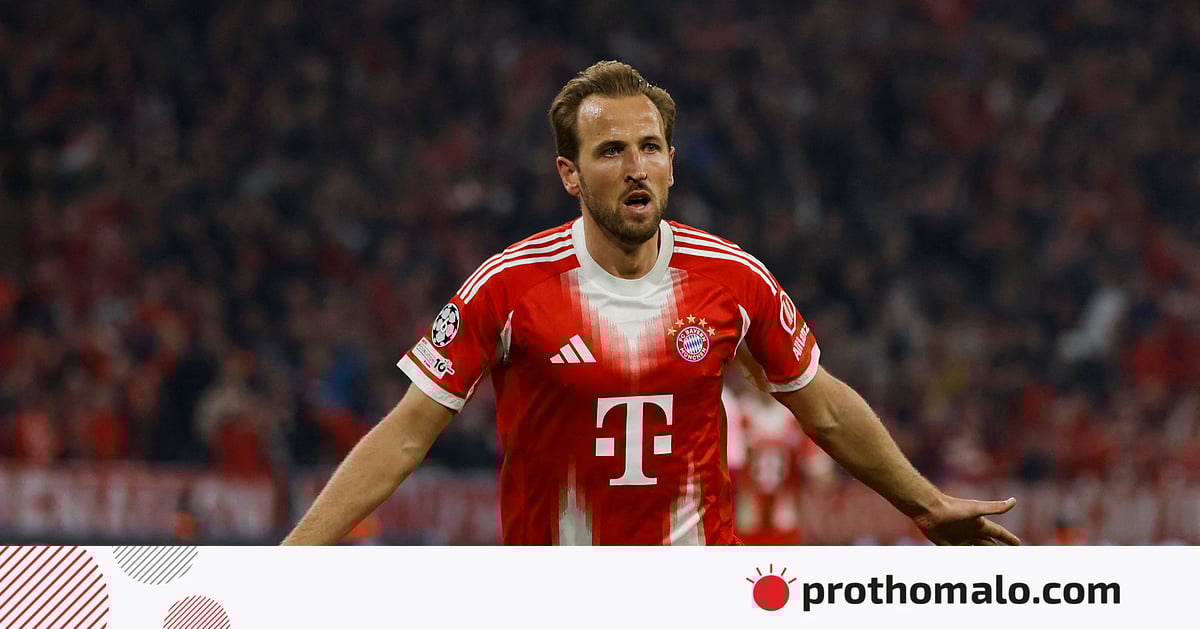 দ্রুততম গুলের, কেইনের ৫০ দ্রুততম গুলের, কেইনের ৫০