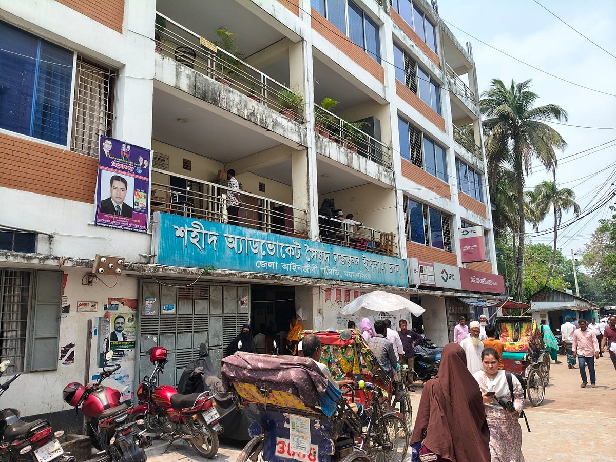 ময়মনসিংহ আইনজীবী সমিতি : ফ্যাসিস্টের সহযোগী আখ্যা দিয়ে ১৬ জনের প্রার্থিতা বাতিল