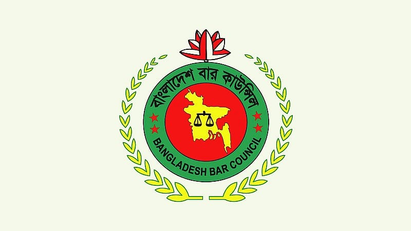 মাসদার হোসেনের আইনজীবী সনদ সাময়িক স্থগিত