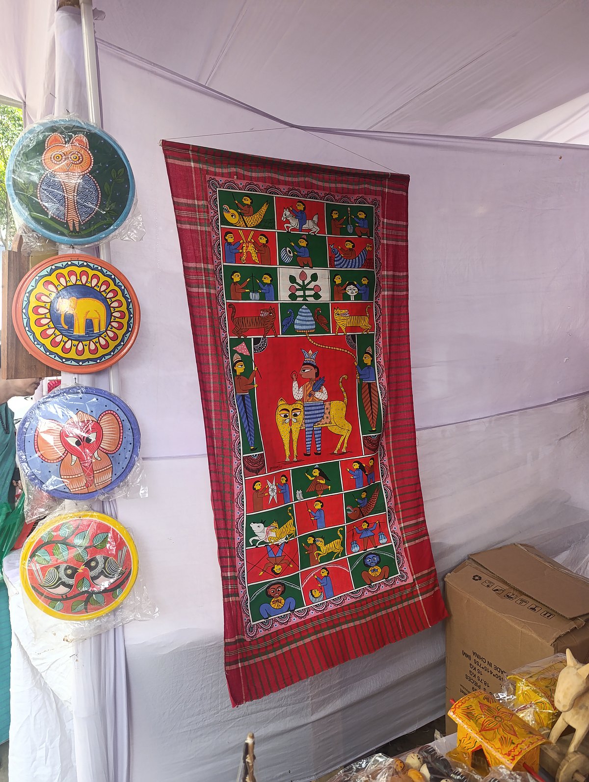 ছবি: প্রথম আলো