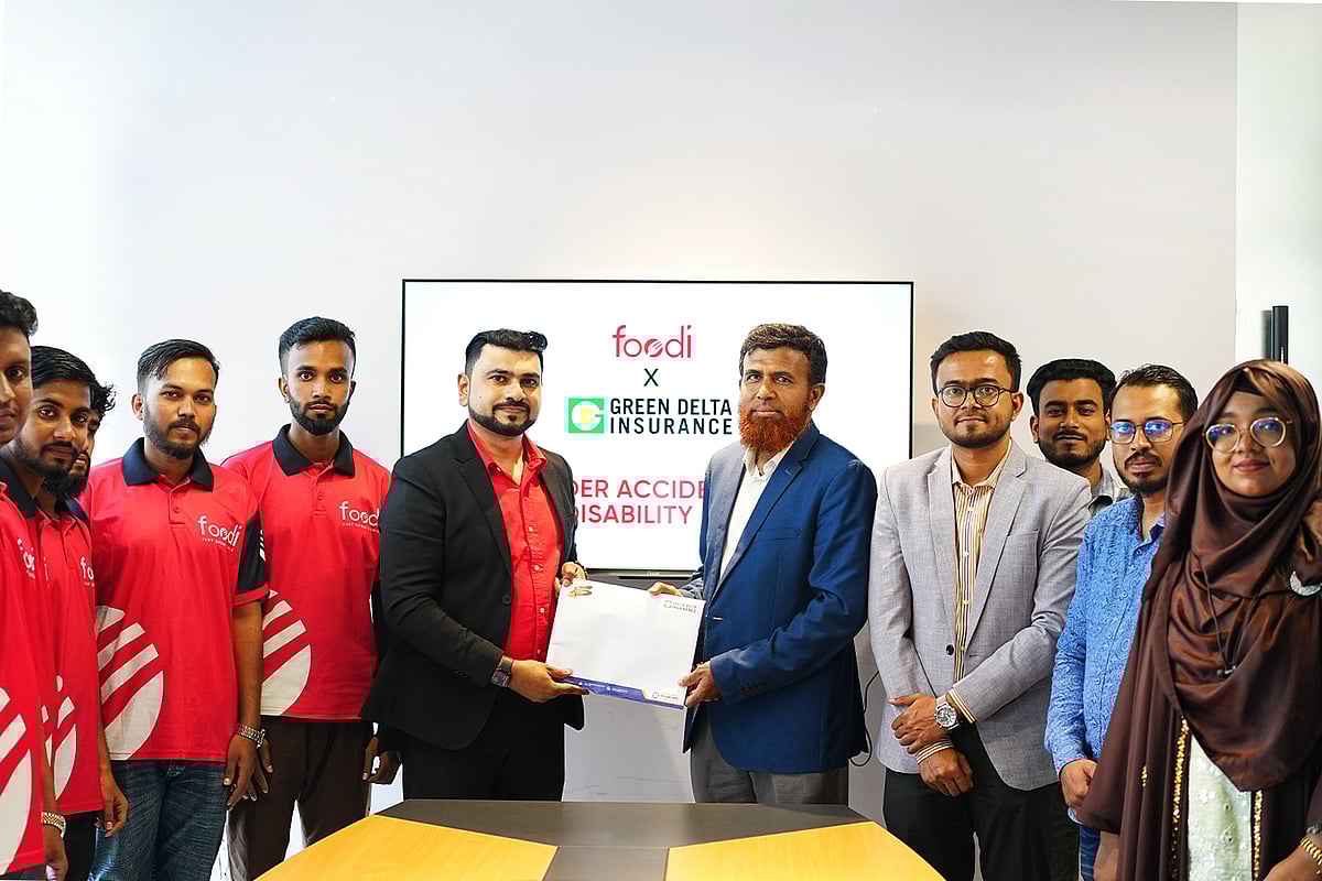 ছবি: ফুডির সৌজন্যে