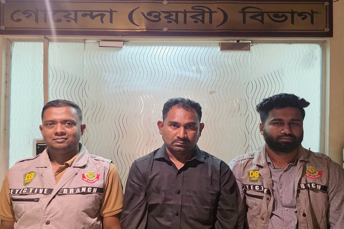 ডিবি পরিচয়ে কারাবন্দী স্বামীকে ছাড়িয়ে দেওয়ার কথা বলে নিয়েছেন ১০ লাখ টাকা