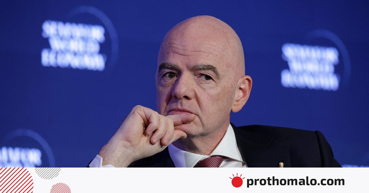 ইরান অবশ্যই বিশ্বকাপে খেলবে: ফিফা সভাপতি ইনফান্তিনো ইরান অবশ্যই বিশ্বকাপে খেলবে: ফিফা সভাপতি ইনফান্তিনো