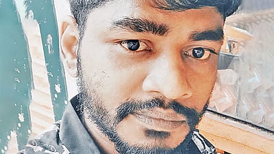 ছবি: সংগৃহীত