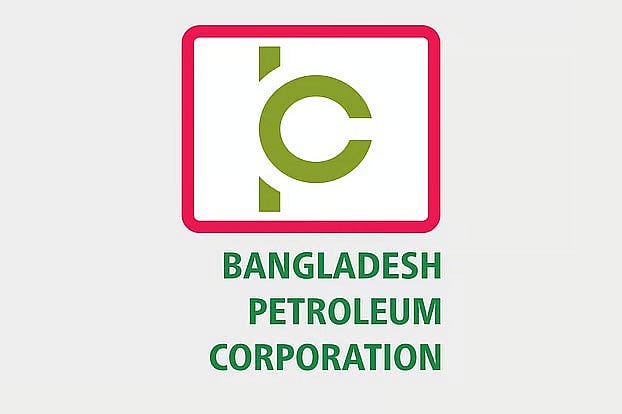 জ্বালানিসংকটের সময়ে বিপিসিতে রদবদল