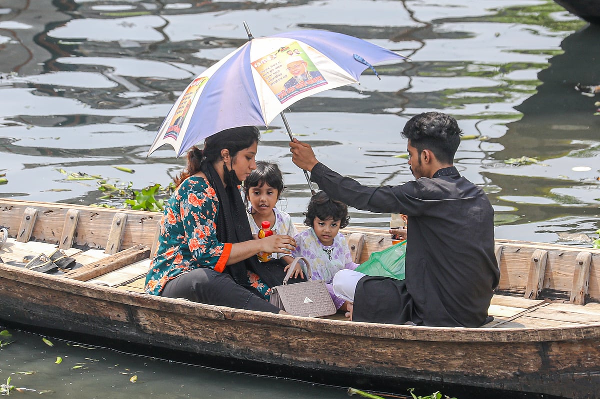 একঝলক (১৭ এপ্রিল ২০২৬)