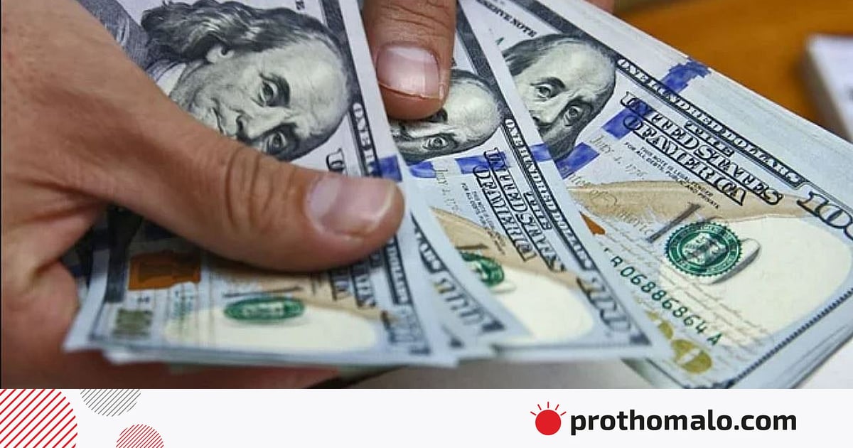 টানা দুই দিন ডলার কিনল বাংলাদেশ ব্যাংক টানা দুই দিন ডলার কিনল বাংলাদেশ ব্যাংক