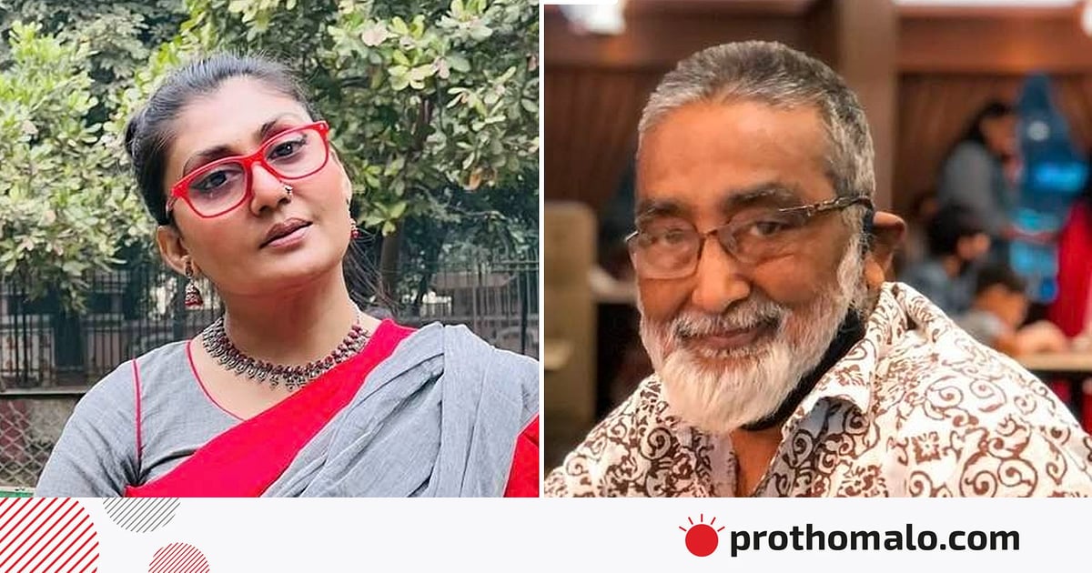 শেষ রাতে ভিডিও কলে ক্ষমা—মৃত বাবাকে নিয়ে অভিনেত্রীর আবেগঘন চিঠি শেষ রাতে ভিডিও কলে ক্ষমা—মৃত বাবাকে নিয়ে অভিনেত্রীর আবেগঘন চিঠি