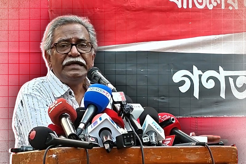 সংসদে আলোচনার মাধ্যমে মার্কিন বাণিজ্যচুক্তি বাতিলের দাবি অধ্যাপক আনু মুহাম্মদের