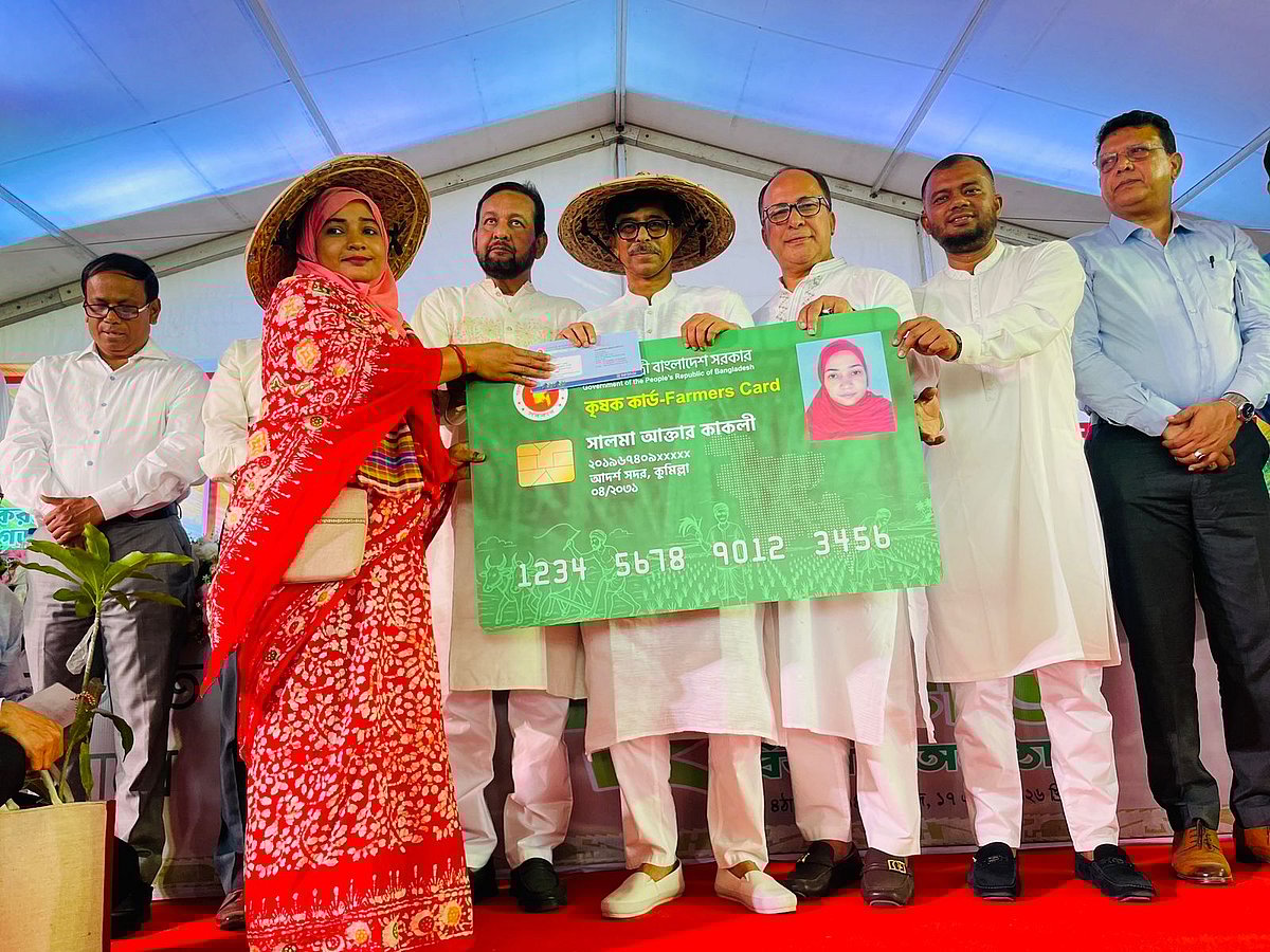 এই কার্ড কৃষি খাতকে স্বাবলম্বী ও স্বয়ংসম্পূর্ণ করে তুলবে: কৃষিমন্ত্রী
