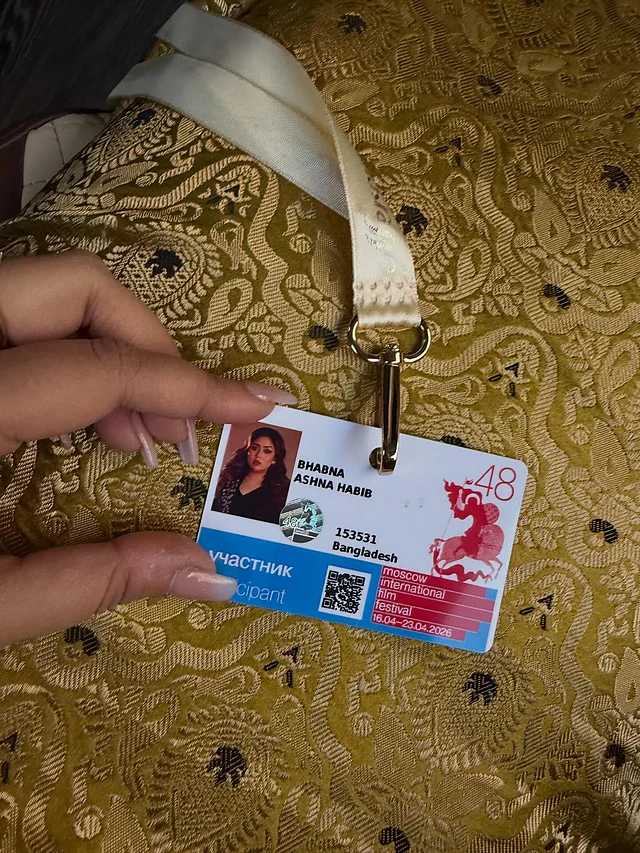 ঐতিহ্যবাহী মিরপুর কাতান মোটিফেই বোনা হয়েছে এই ফেব্রিক 