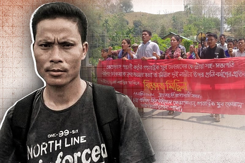 রাঙামাটিতে ইউপিডিএফ–সমর্থিত গণতান্ত্রিক যুব ফোরামের নেতাকে হত্যা, দুই নারীকে গুলি