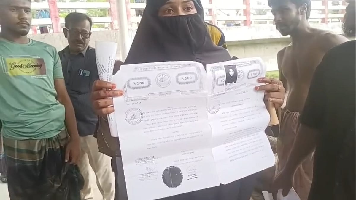 বাগেরহাটে ধর্মীয় পরিচয় নিয়ে জটিলতা, মরদেহ পাঠানো হলো হাসপাতালে