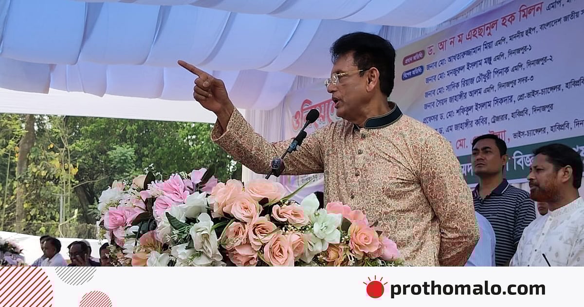 শিক্ষক নিয়োগে কোনো দুর্বলতা হলে আমি অণুবীক্ষণ যন্ত্র দিয়ে দেখব: শিক্ষামন্ত্রী শিক্ষক নিয়োগে কোনো দুর্বলতা হলে আমি অণুবীক্ষণ যন্ত্র দিয়ে দেখব: শিক্ষামন্ত্রী