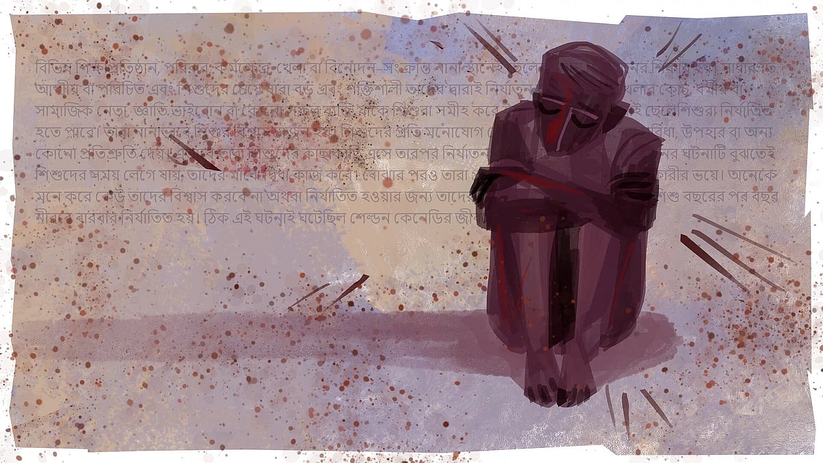 সমাজ কি এতটাই নির্মম নাকি কেবল তার মুখোশ খুলে যাচ্ছে