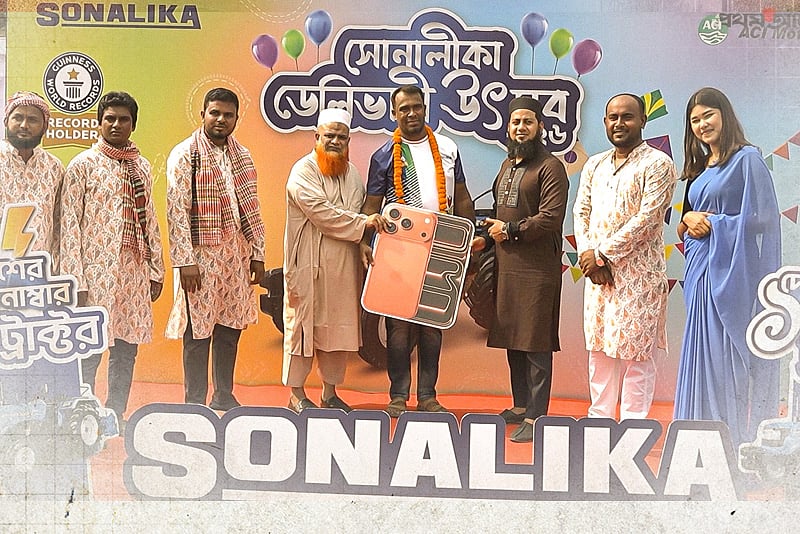 সোনালীকার অন্যরকম এক বৈশাখ উদযাপন