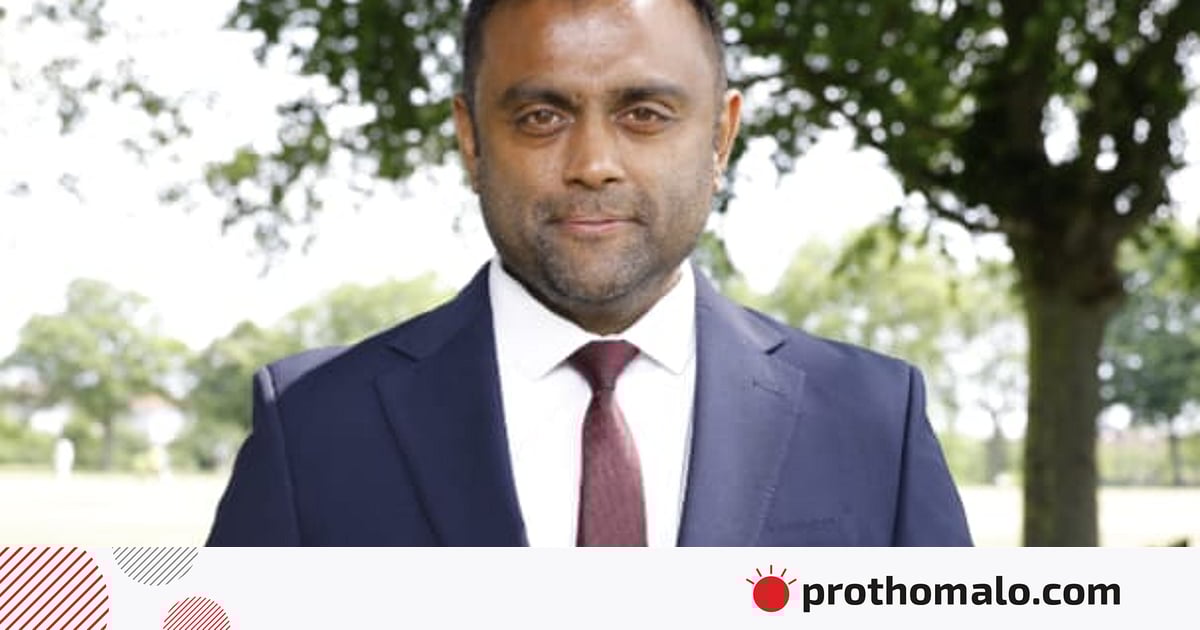 লন্ডনের নিউহাম কাউন্সিলে লেবার পার্টির মেয়র প্রার্থী বাংলাদেশি ফরহাদ হোসেন লন্ডনের নিউহাম কাউন্সিলে লেবার পার্টির মেয়র প্রার্থী বাংলাদেশি ফরহাদ হোসেন